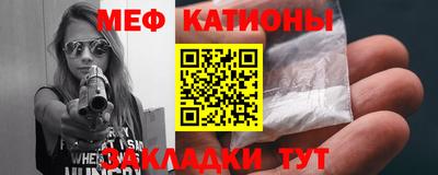 мет Изобильный