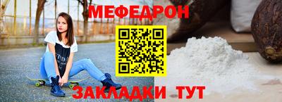 марки lsd Ипатово
