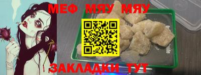 марки lsd Ипатово