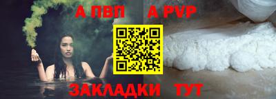 марки lsd Ипатово