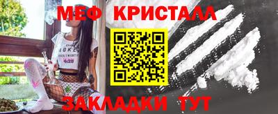 твердый Ирбит