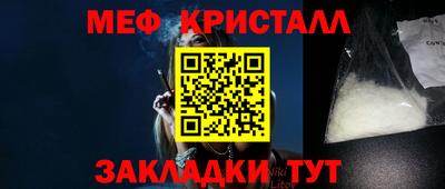 марки lsd Ипатово