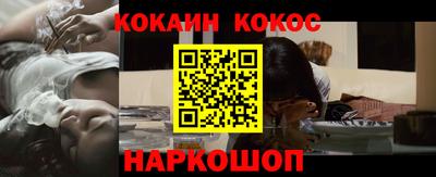 твердый Ирбит