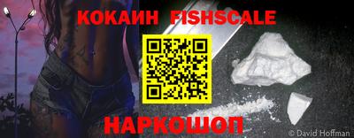 мет Изобильный