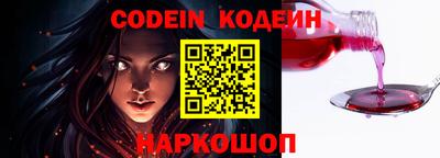 марки lsd Ипатово
