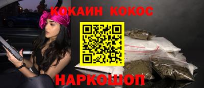 твердый Ирбит