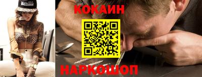 мет Изобильный