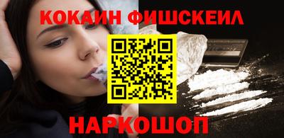марки lsd Ипатово