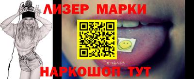 мет Изобильный