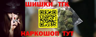 мет Изобильный