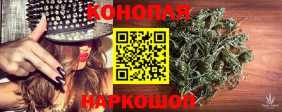 марки lsd Ипатово