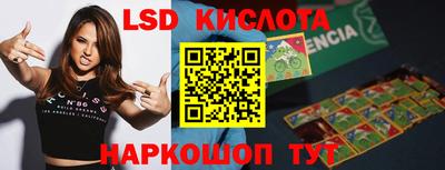 мет Изобильный