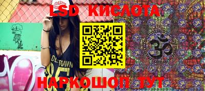 твердый Ирбит