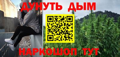 твердый Ирбит