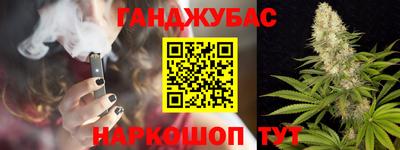 твердый Ирбит