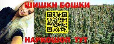 твердый Ирбит