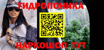твердый Ирбит