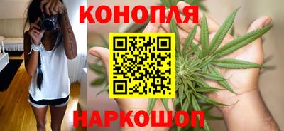 марки lsd Ипатово