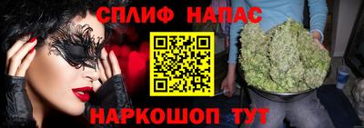 мет Изобильный