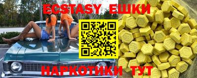 твердый Ирбит