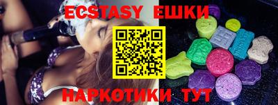 кокаин премиум Шебекино