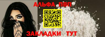 марки lsd Ипатово