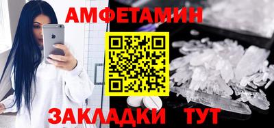 твердый Ирбит