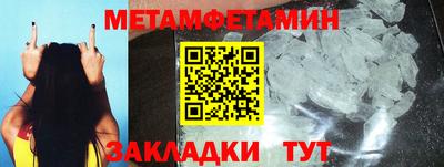 твердый Ирбит
