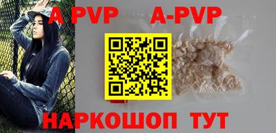 марки lsd Ипатово