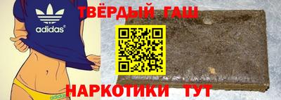 мет Изобильный