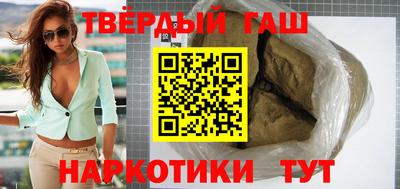 мет Изобильный