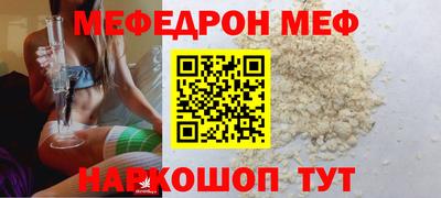 твердый Ирбит