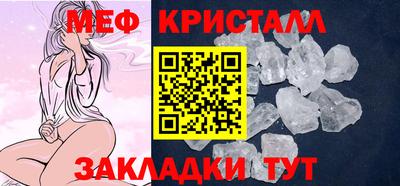 марки lsd Ипатово