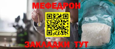 твердый Ирбит
