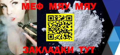 марки lsd Ипатово